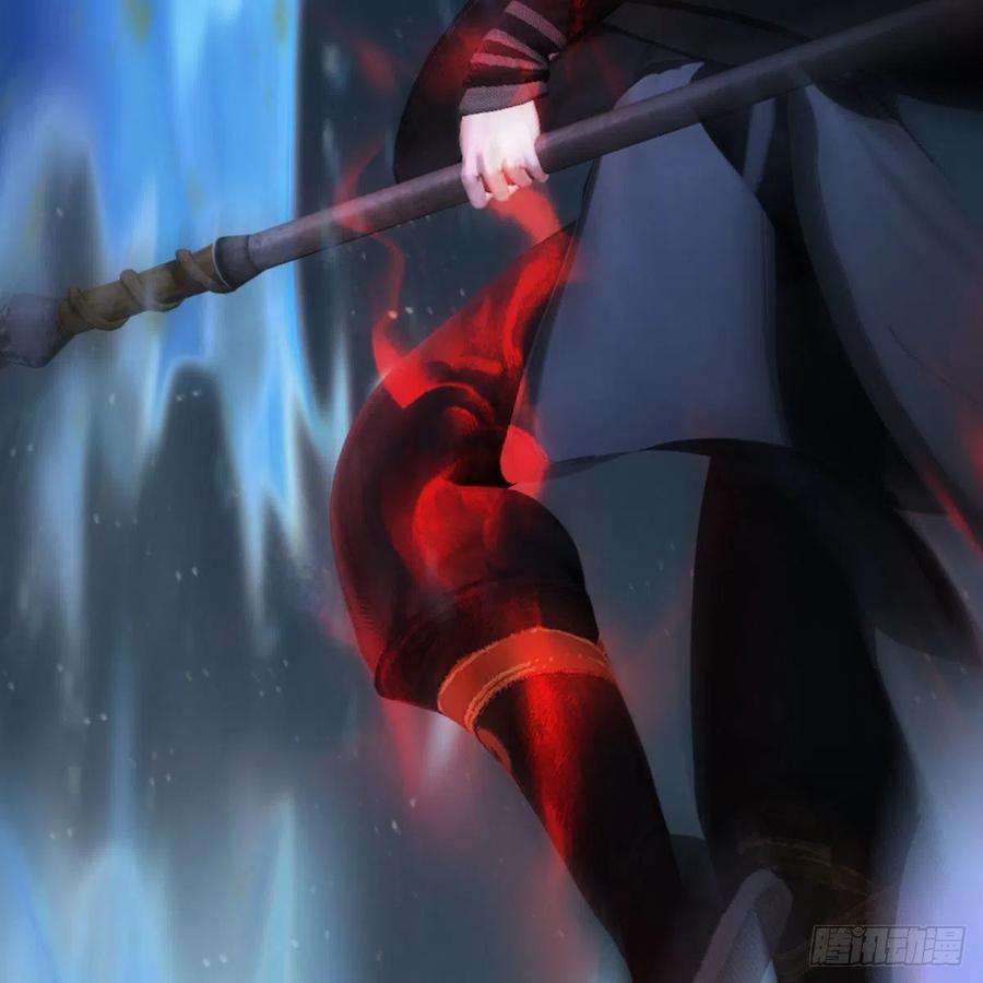 堕玄师493话：月相杯