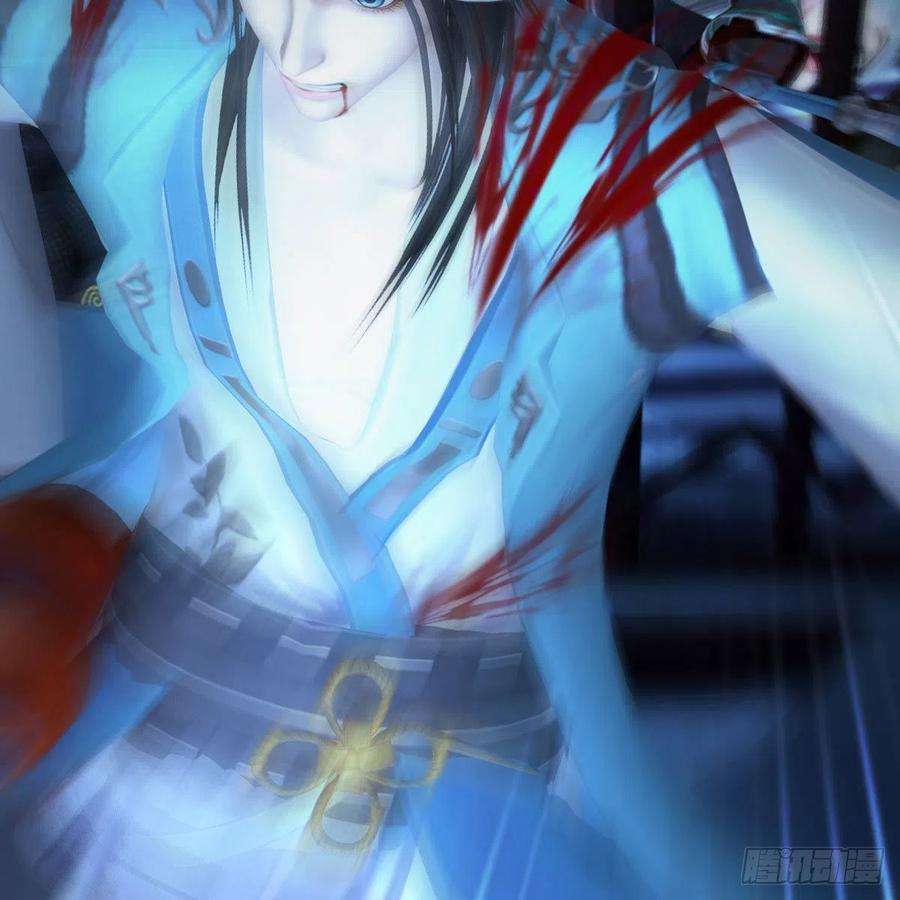 堕玄师493话：月相杯