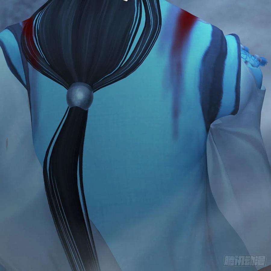 堕玄师494话：中州报急