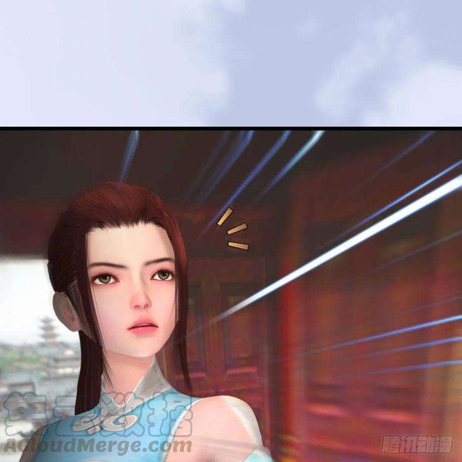 堕玄师494话：中州报急