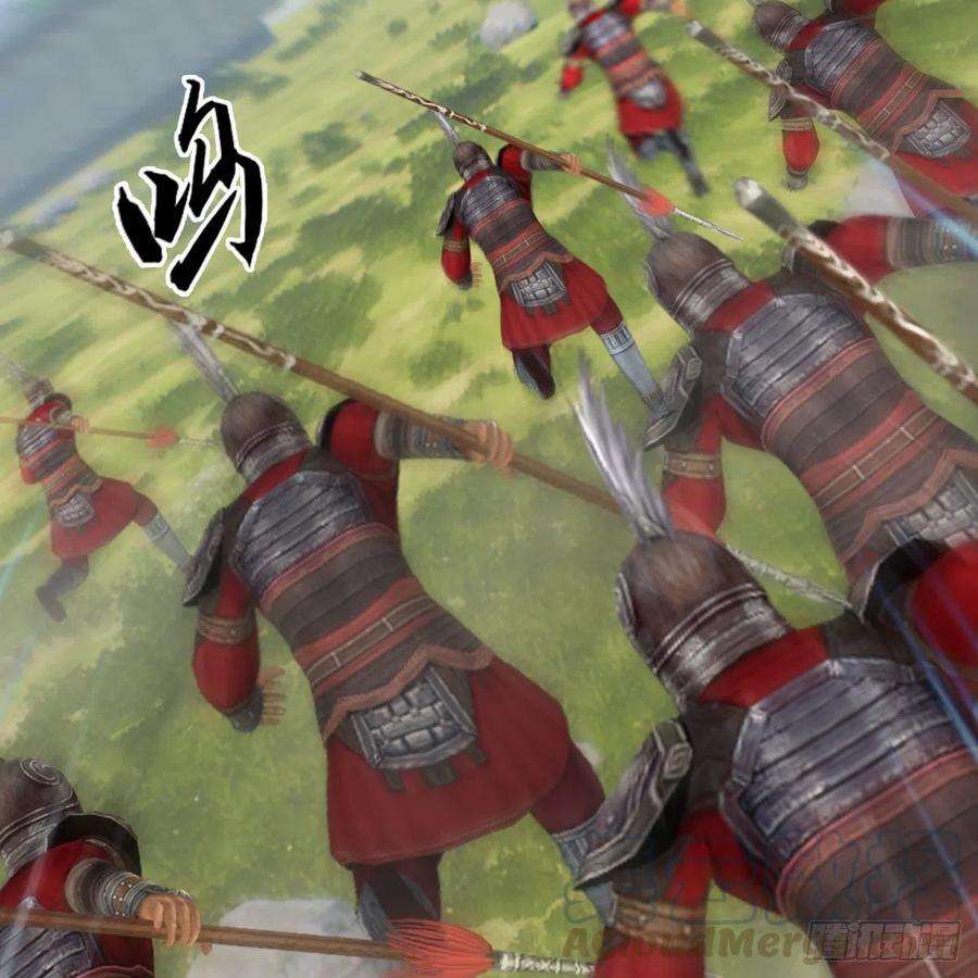 堕玄师495话：丁铭率军