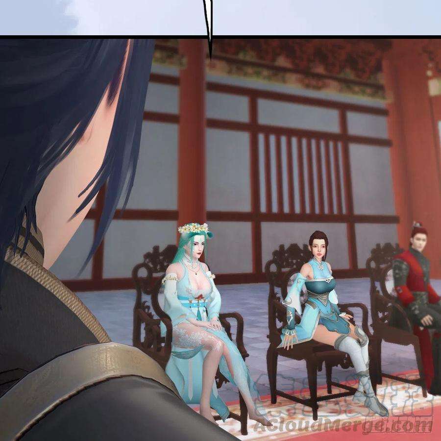 堕玄师495话：丁铭率军
