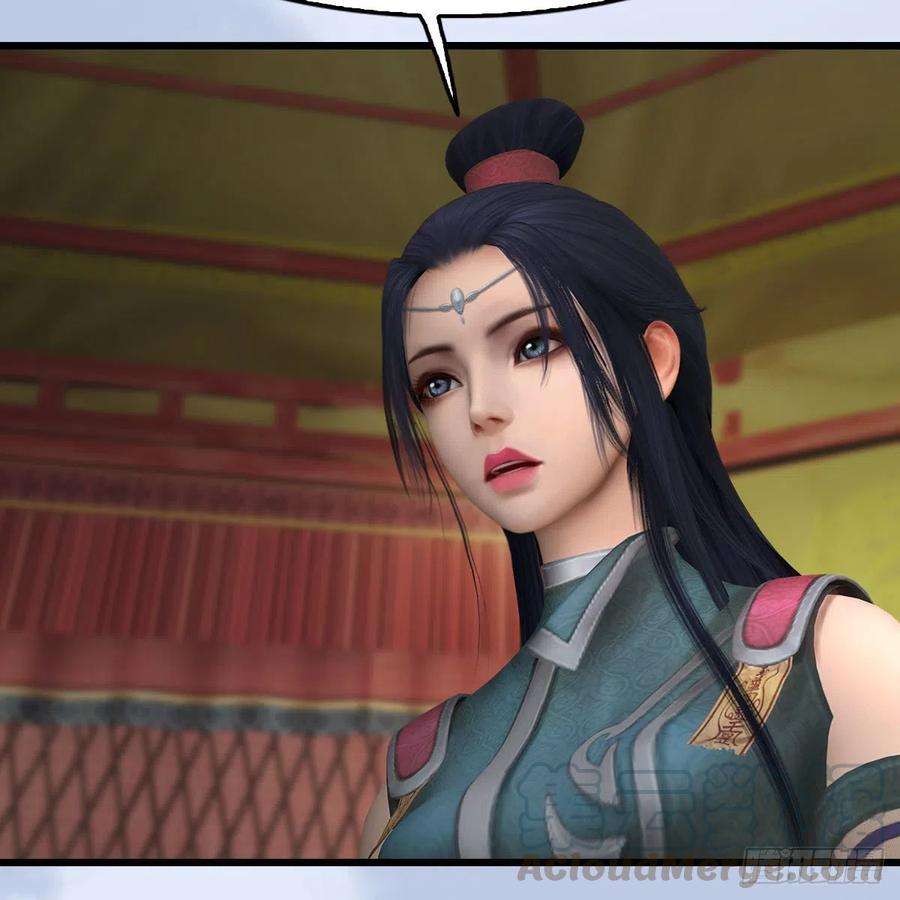 堕玄师495话：丁铭率军