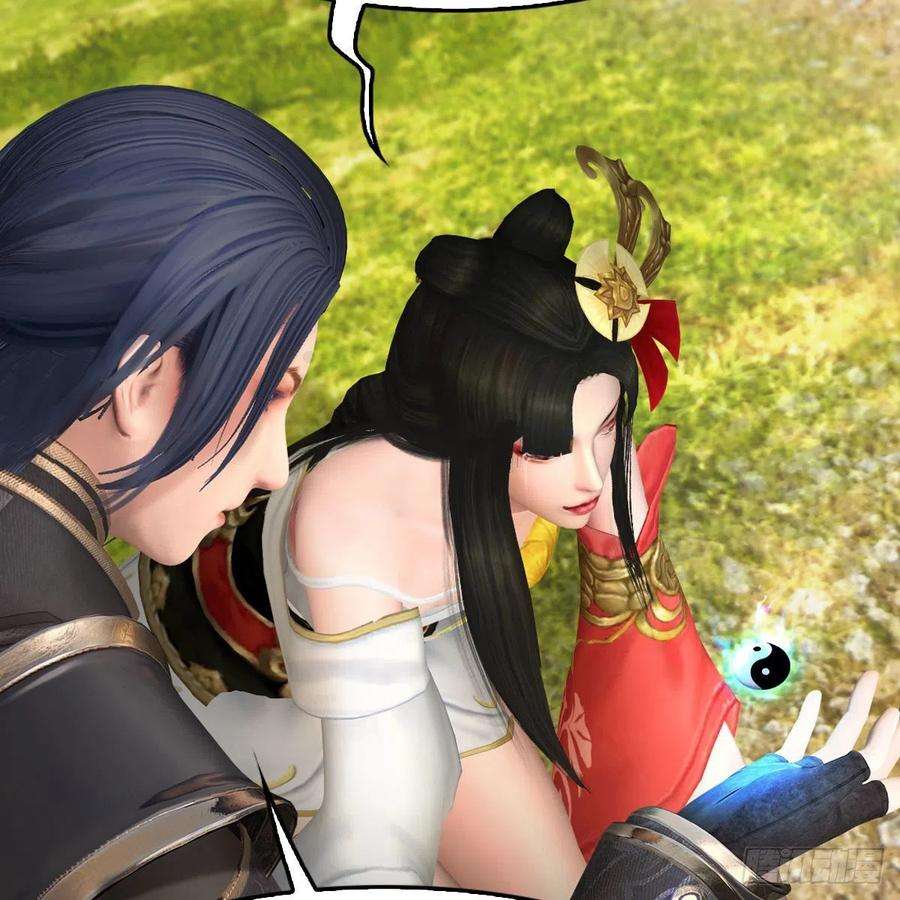 堕玄师497话：路遇截杀