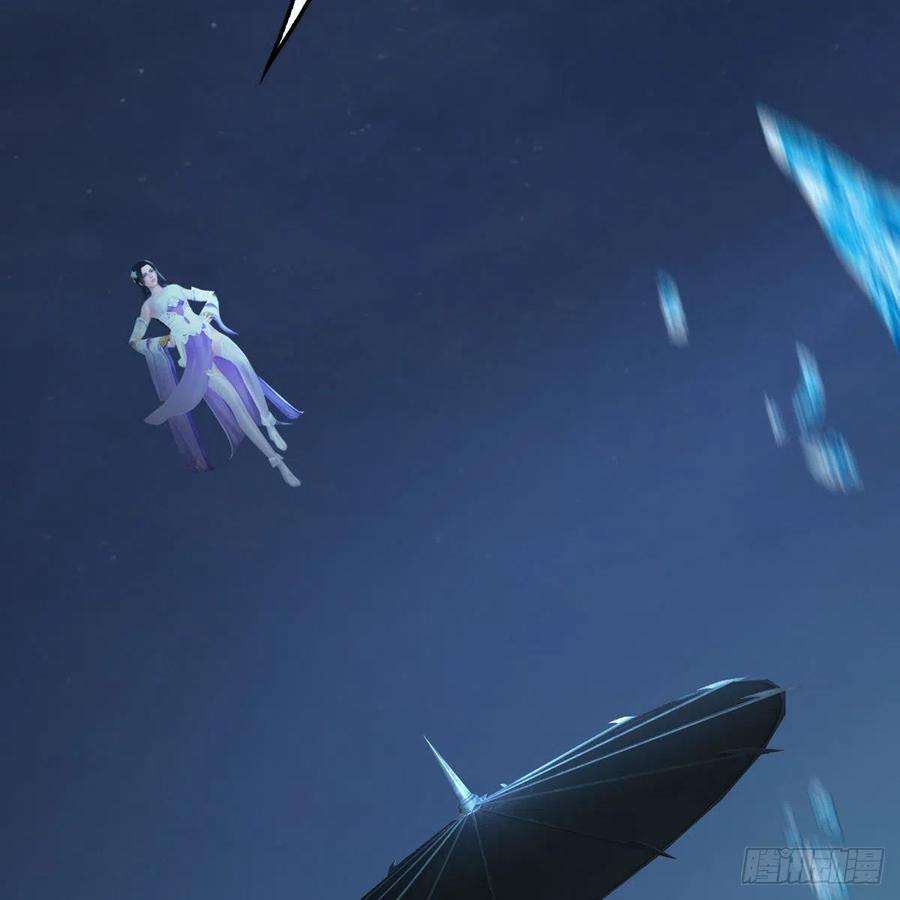 堕玄师500话：冬至雪VS平等王