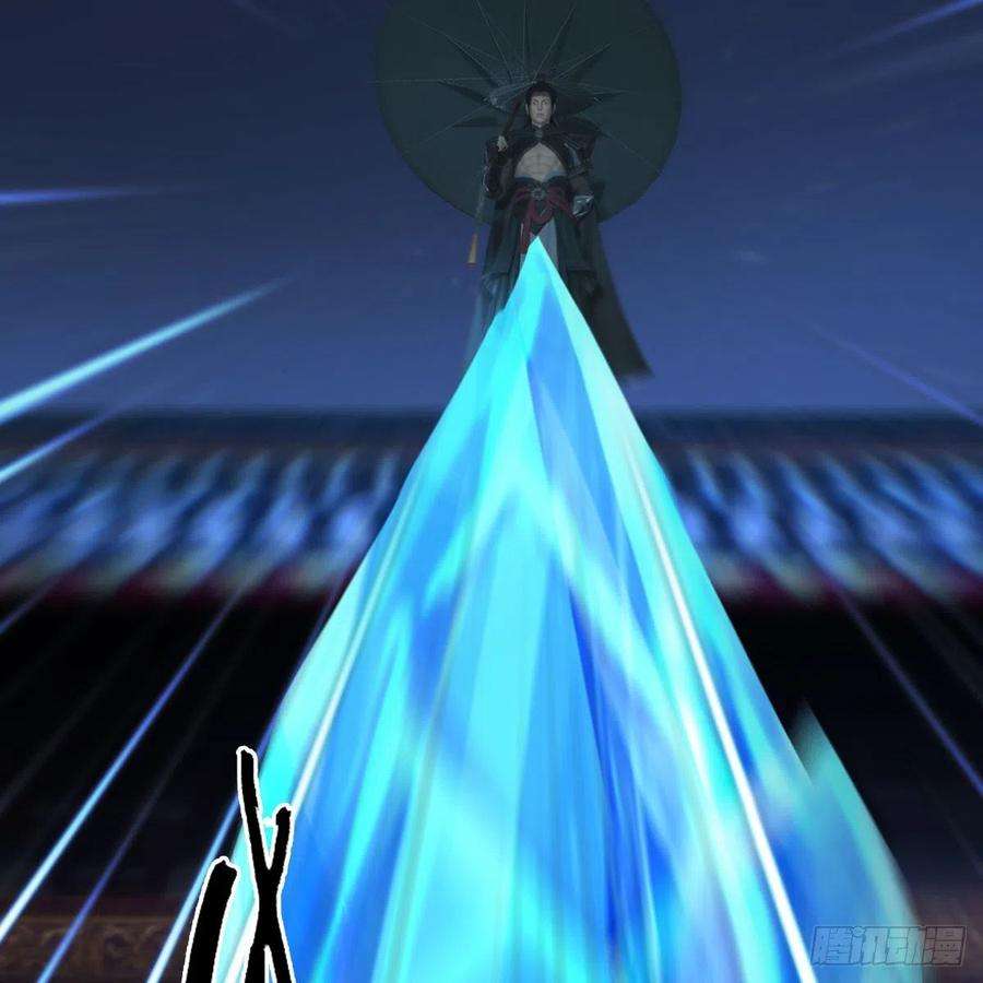 堕玄师500话：冬至雪VS平等王