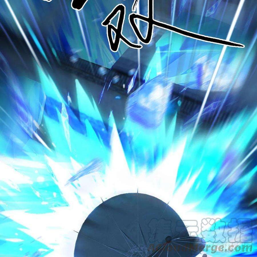 堕玄师500话：冬至雪VS平等王