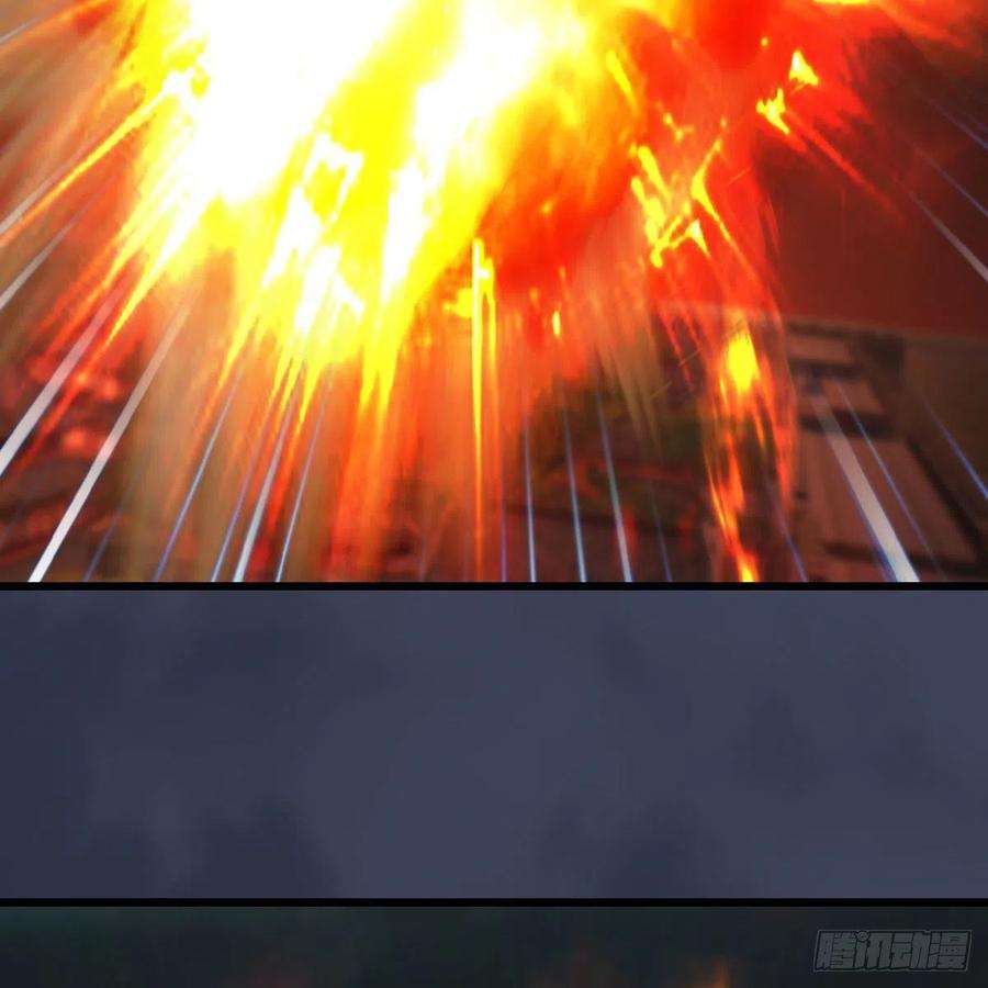 堕玄师503话：中州战役