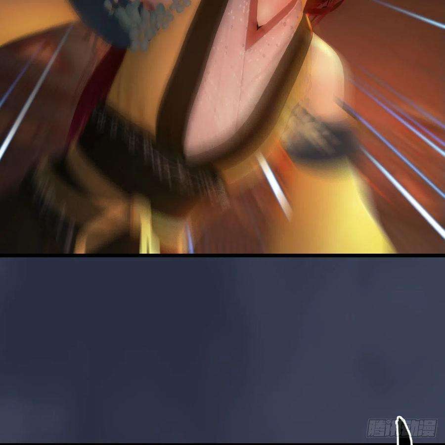 堕玄师504话：楚越归来