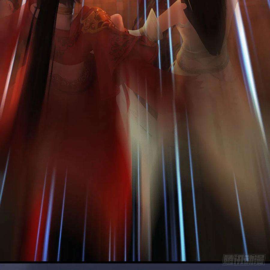 堕玄师504话：楚越归来