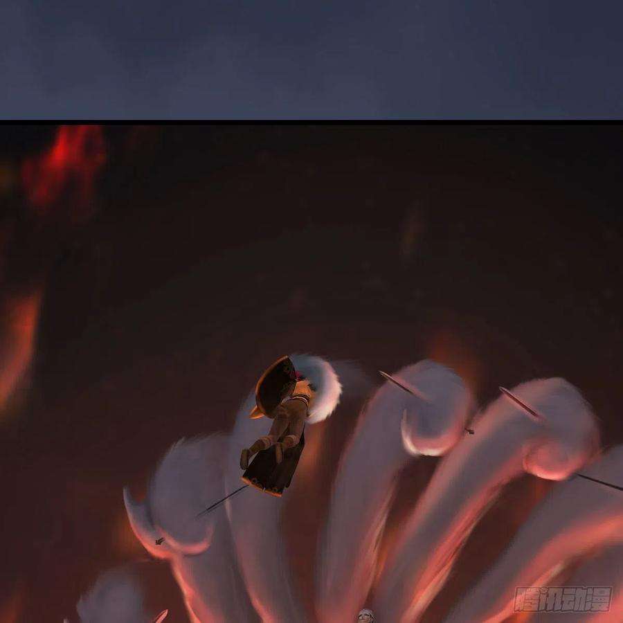 堕玄师504话：楚越归来