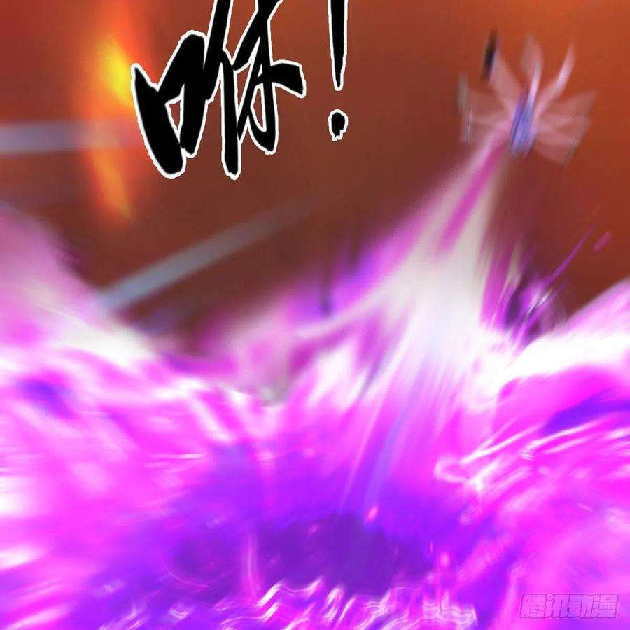 堕玄师504话：楚越归来