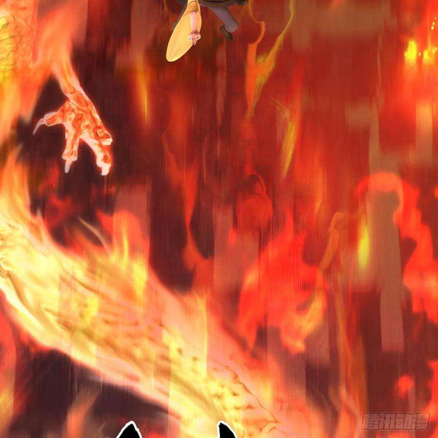 堕玄师504话：楚越归来