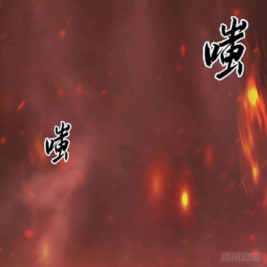 堕玄师504话：楚越归来