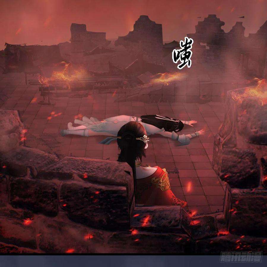 堕玄师504话：楚越归来