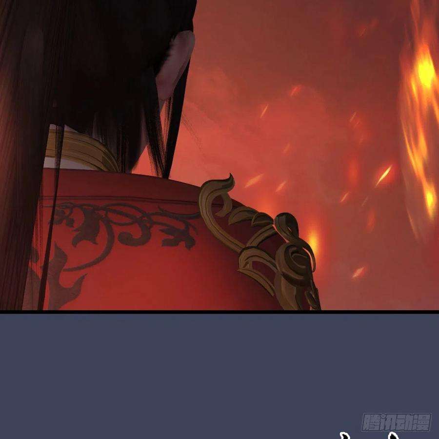 堕玄师504话：楚越归来