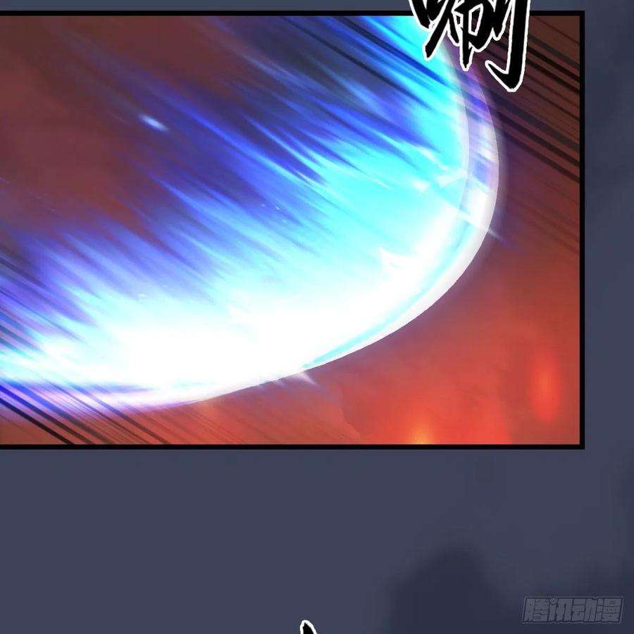 堕玄师504话：楚越归来