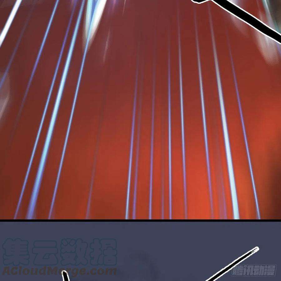 堕玄师505话：以一敌三