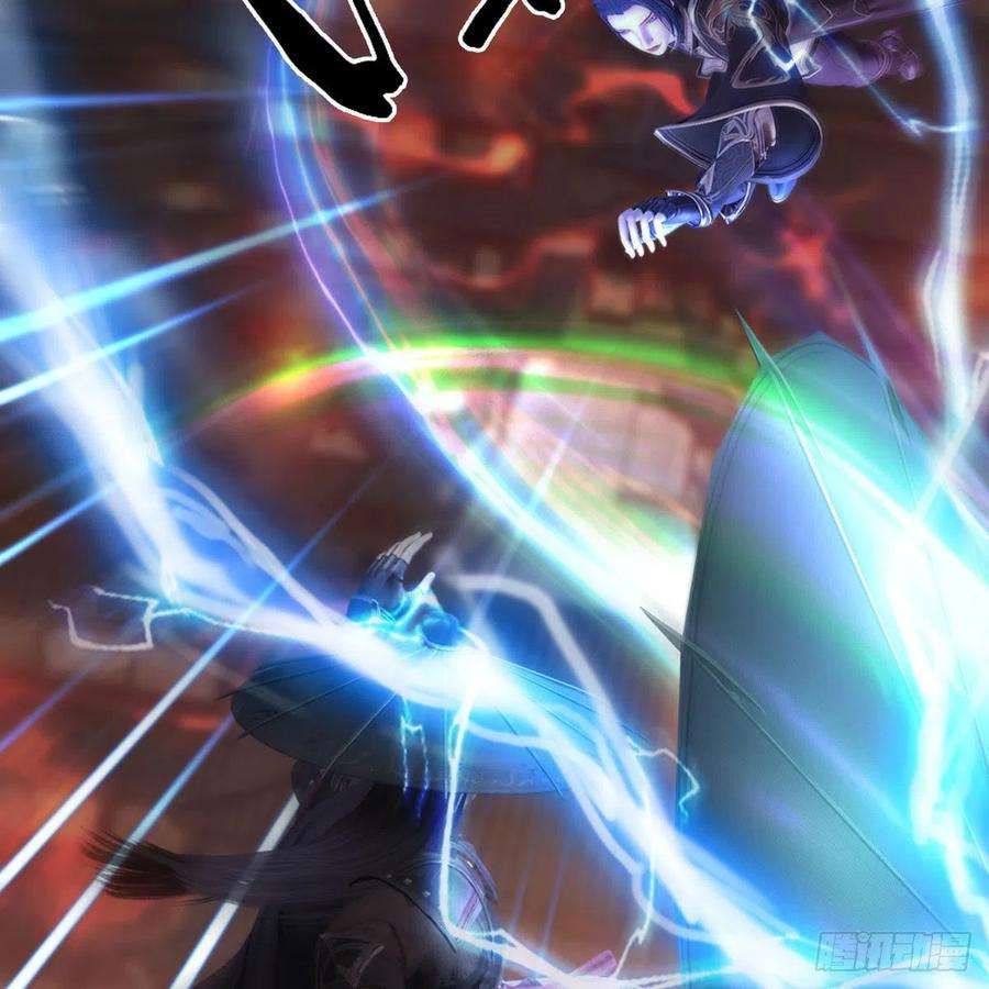 堕玄师505话：以一敌三