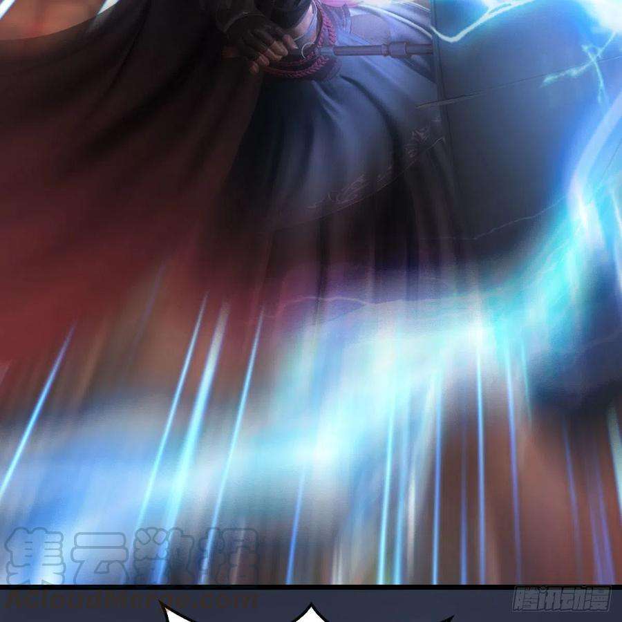 堕玄师505话：以一敌三