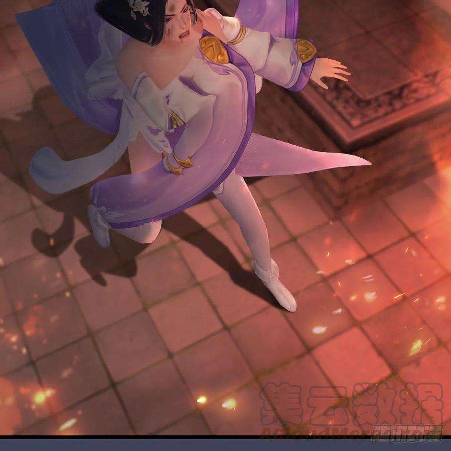 堕玄师505话：以一敌三