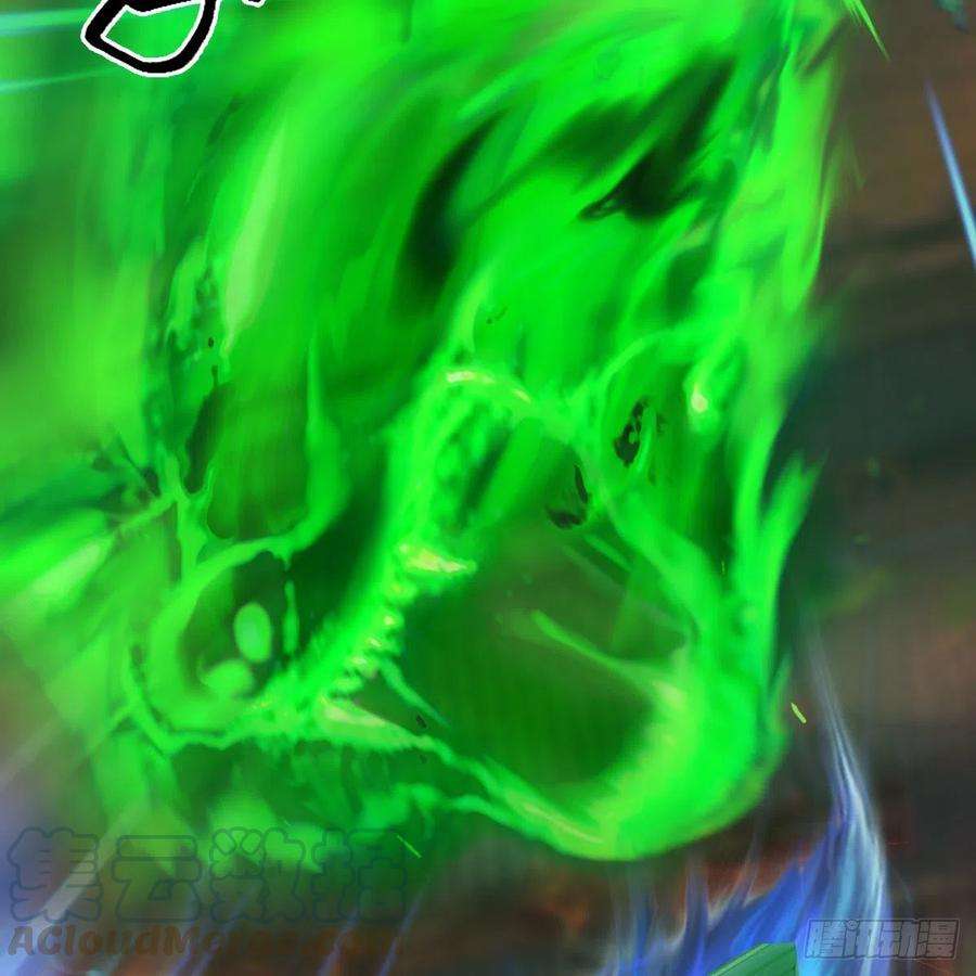 堕玄师505话：以一敌三