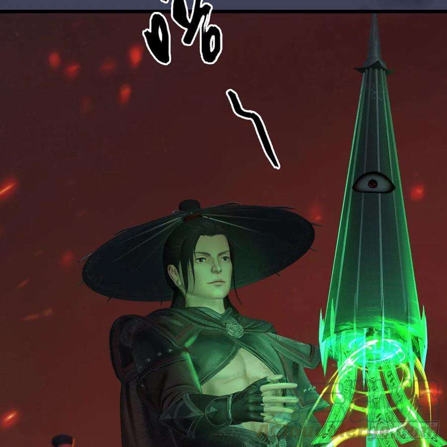 堕玄师505话：以一敌三