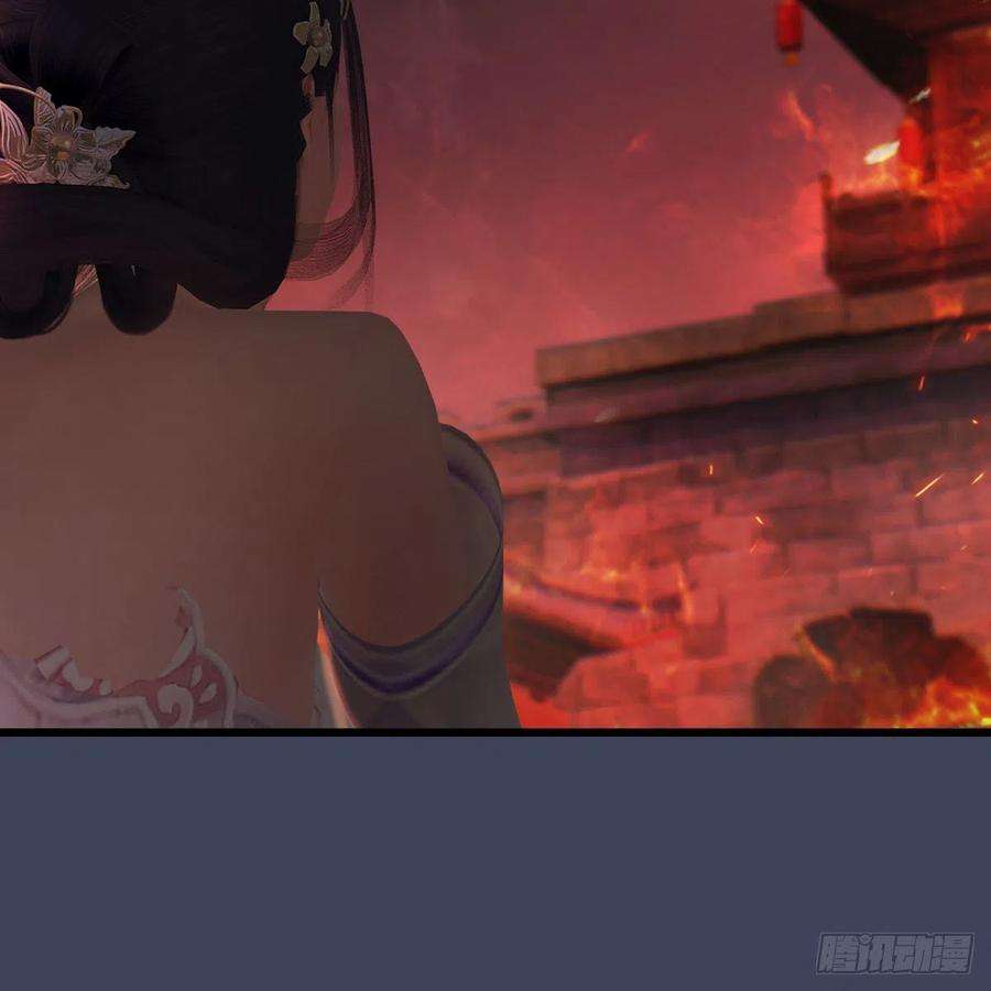 堕玄师505话：以一敌三