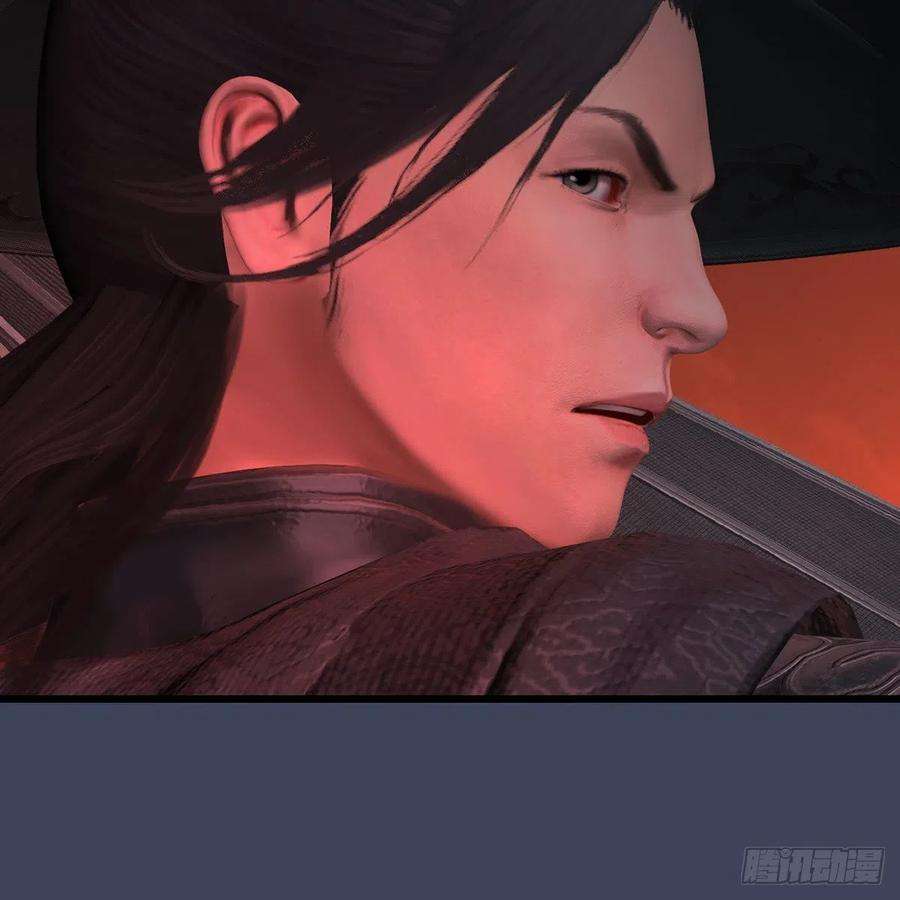 堕玄师505话：以一敌三