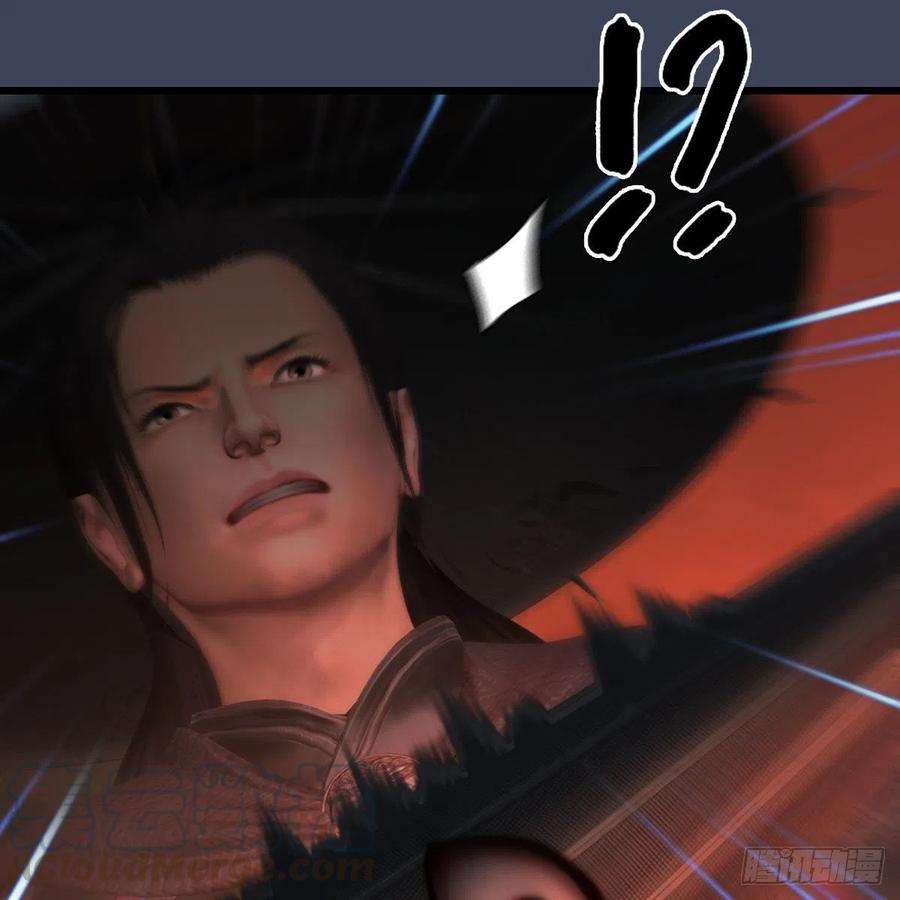 堕玄师505话：以一敌三