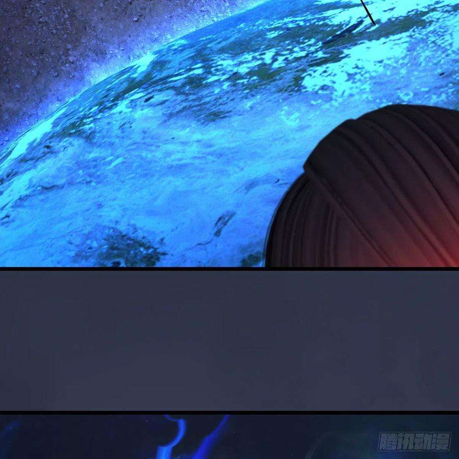 堕玄师505话：以一敌三