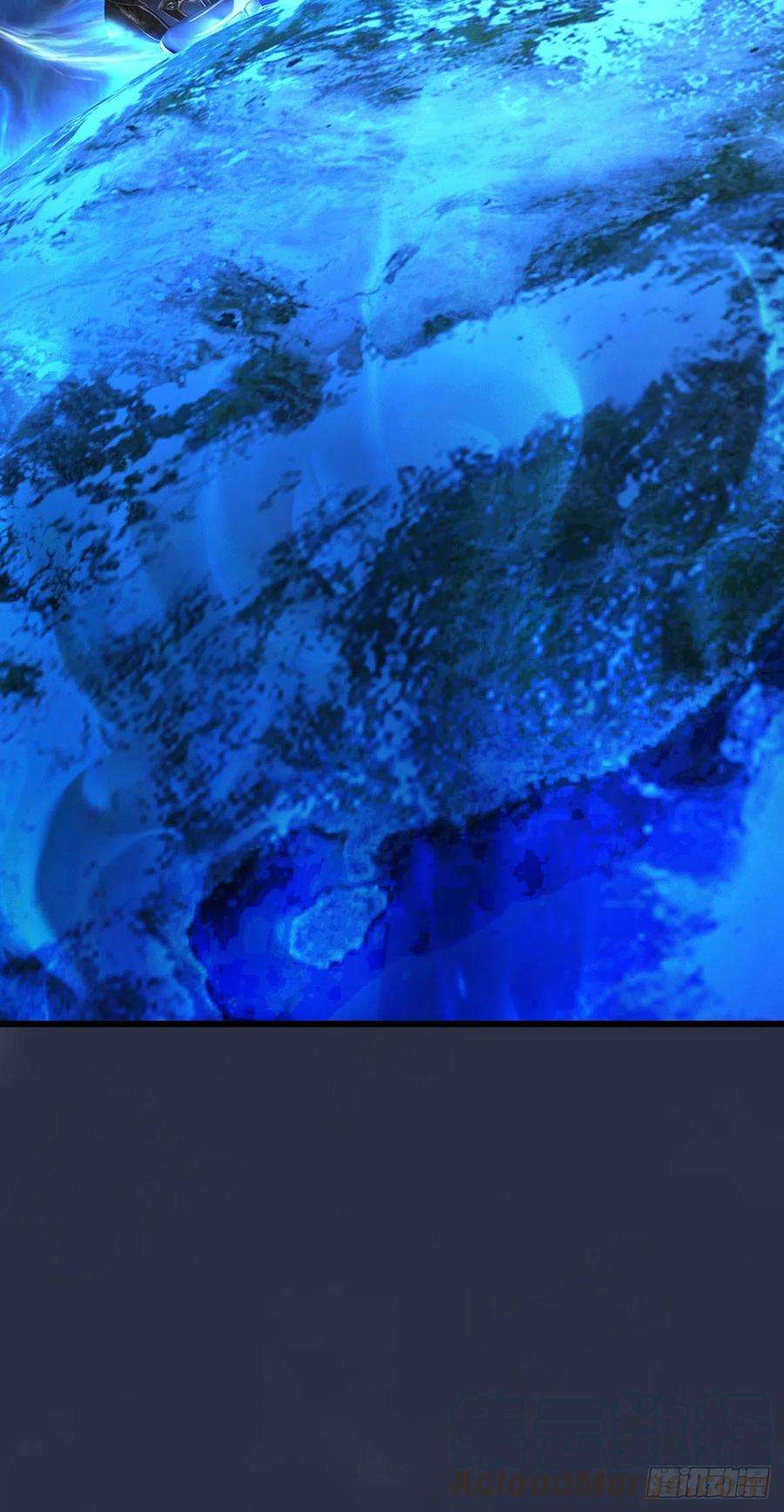 堕玄师505话：以一敌三