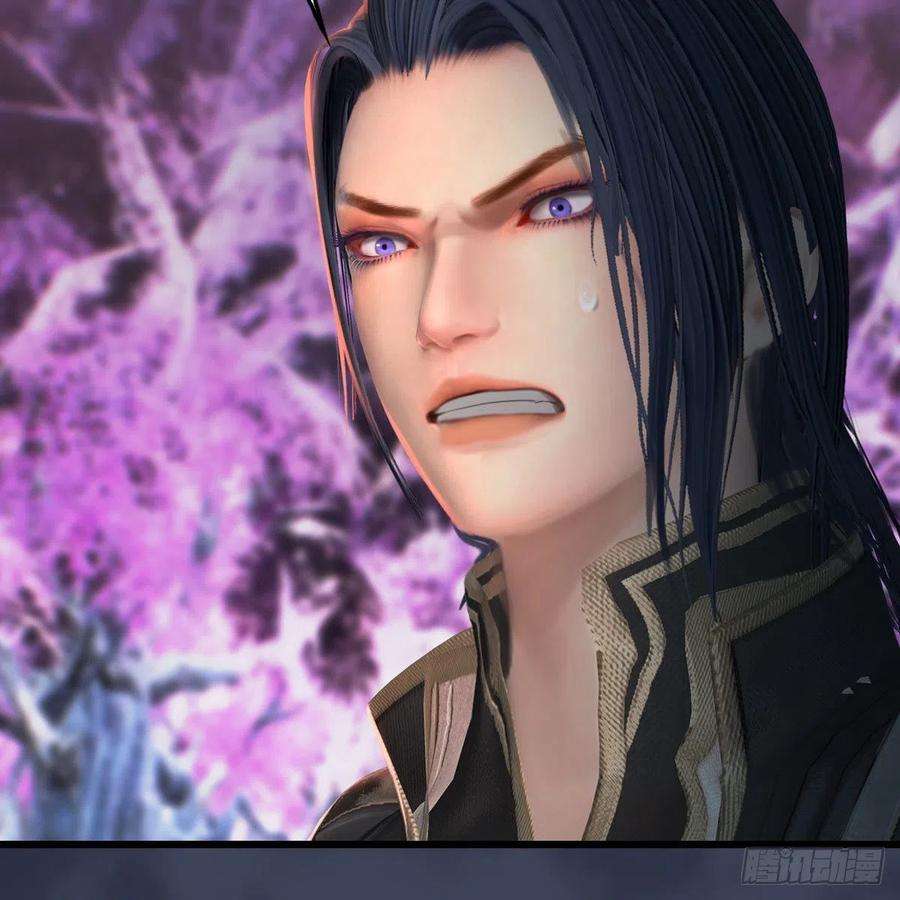 堕玄师507话：四弟勿慌