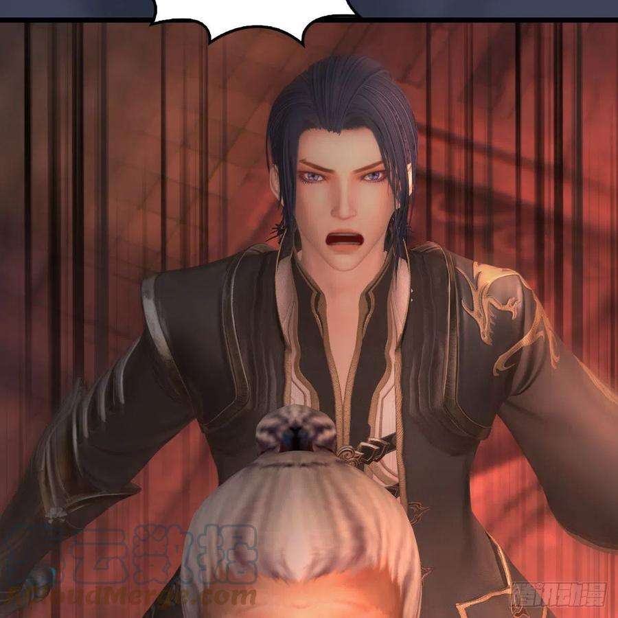 堕玄师507话：四弟勿慌