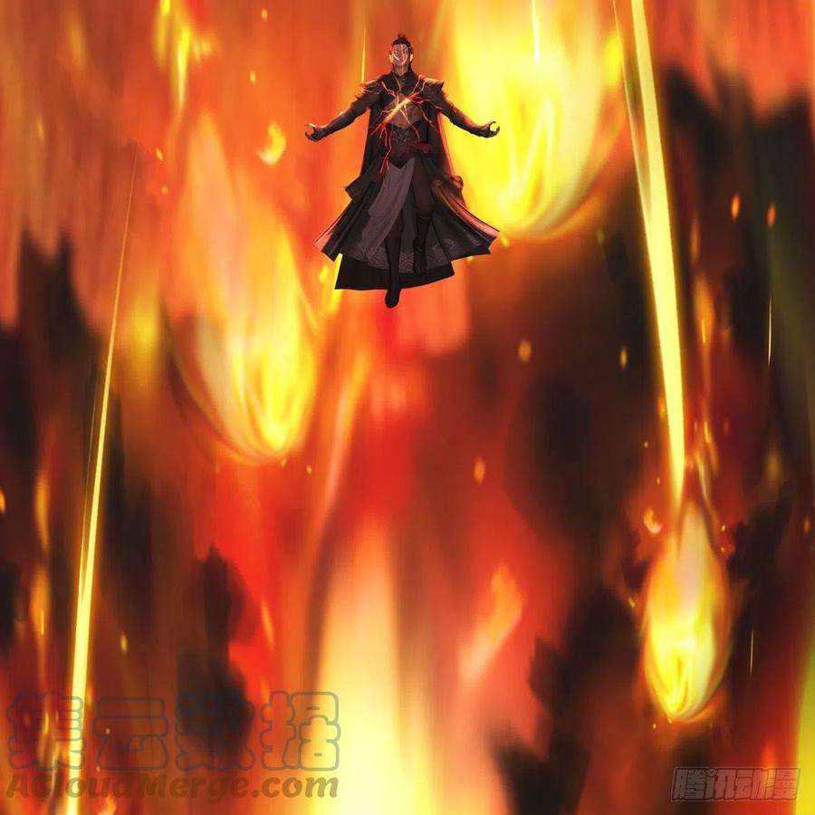 堕玄师508话：众生平等