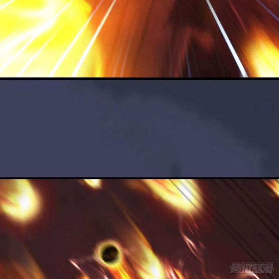 堕玄师508话：众生平等