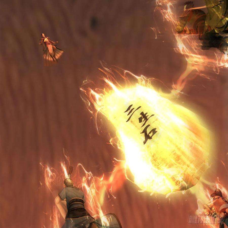 堕玄师508话：众生平等