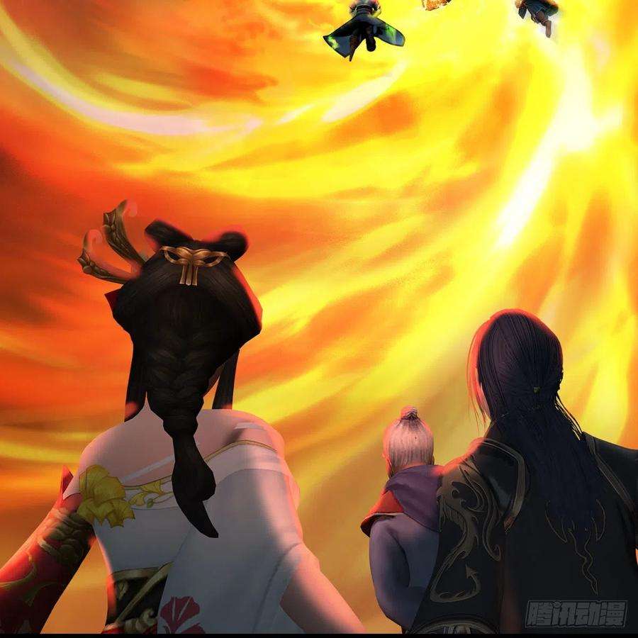 堕玄师508话：众生平等