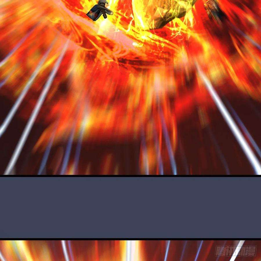 堕玄师508话：众生平等