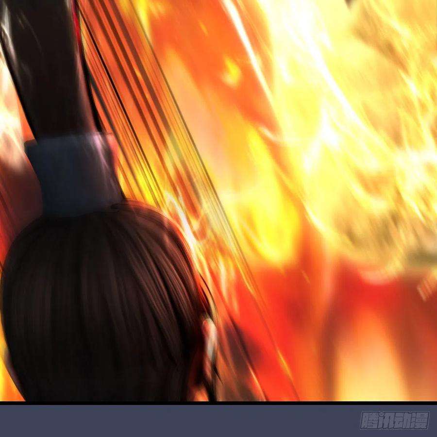 堕玄师508话：众生平等