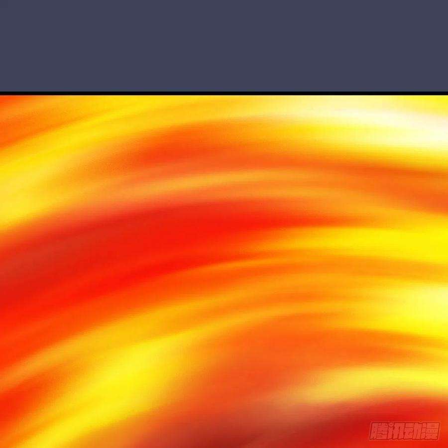 堕玄师508话：众生平等