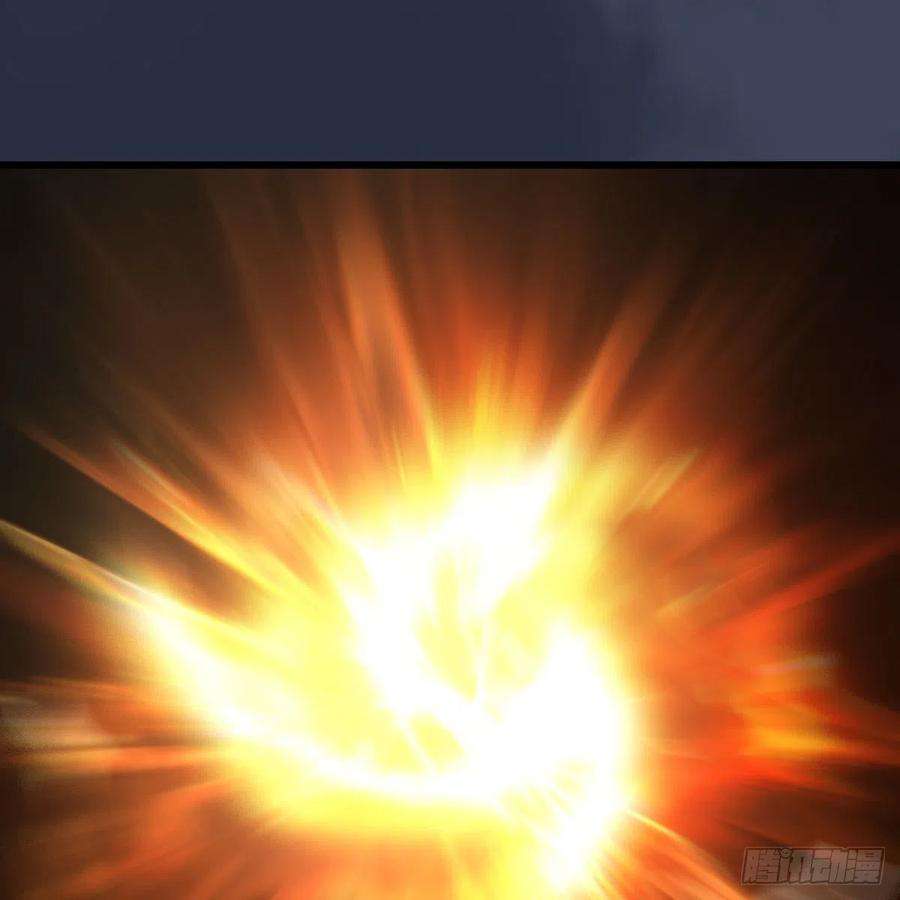 堕玄师508话：众生平等