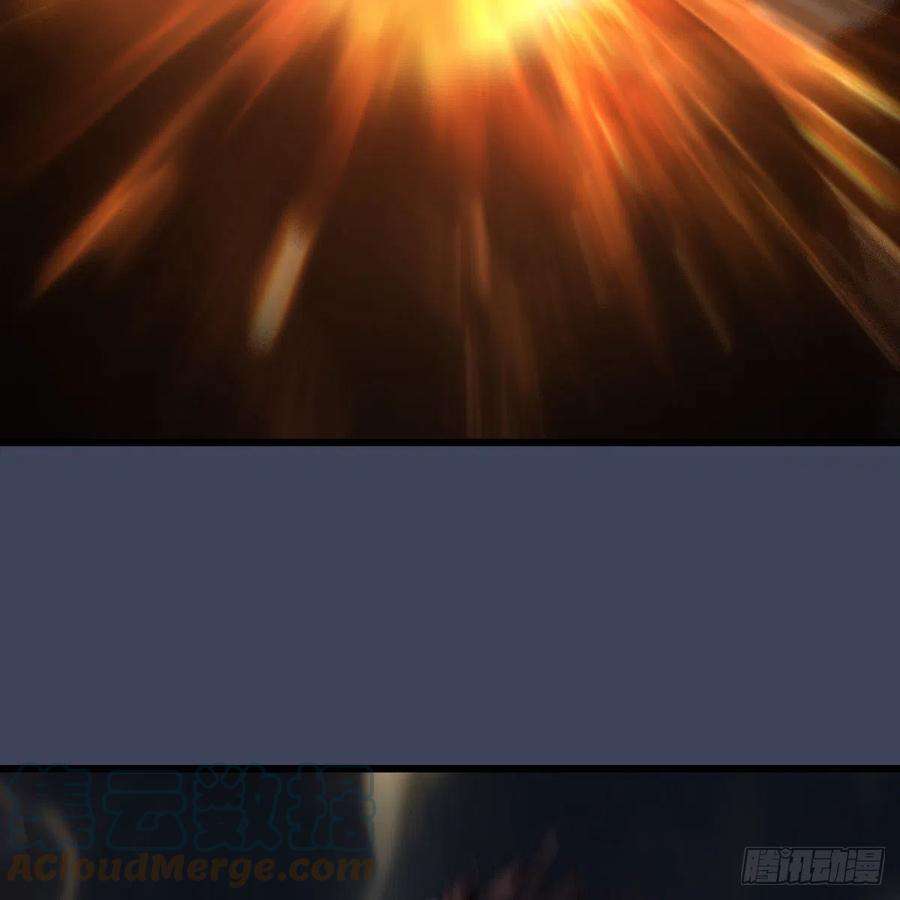 堕玄师508话：众生平等