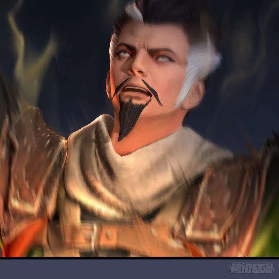 堕玄师508话：众生平等