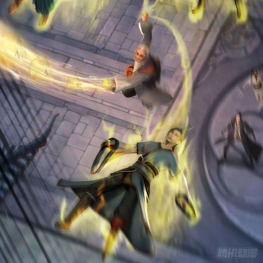 堕玄师508话：众生平等