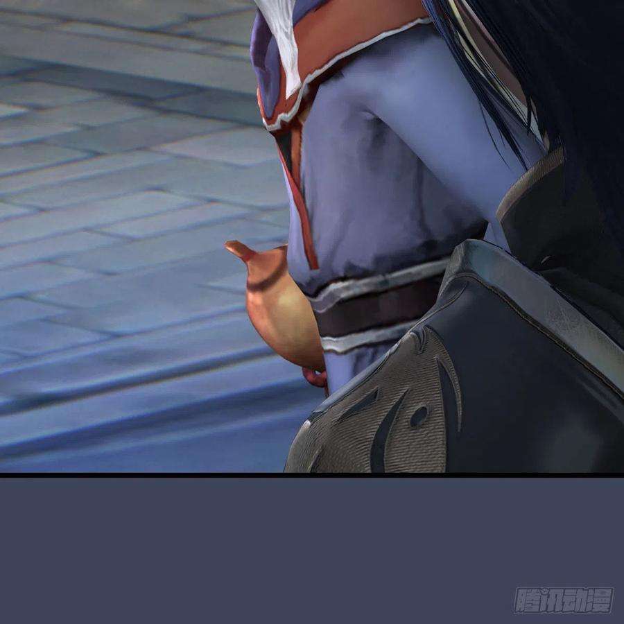 堕玄师508话：众生平等