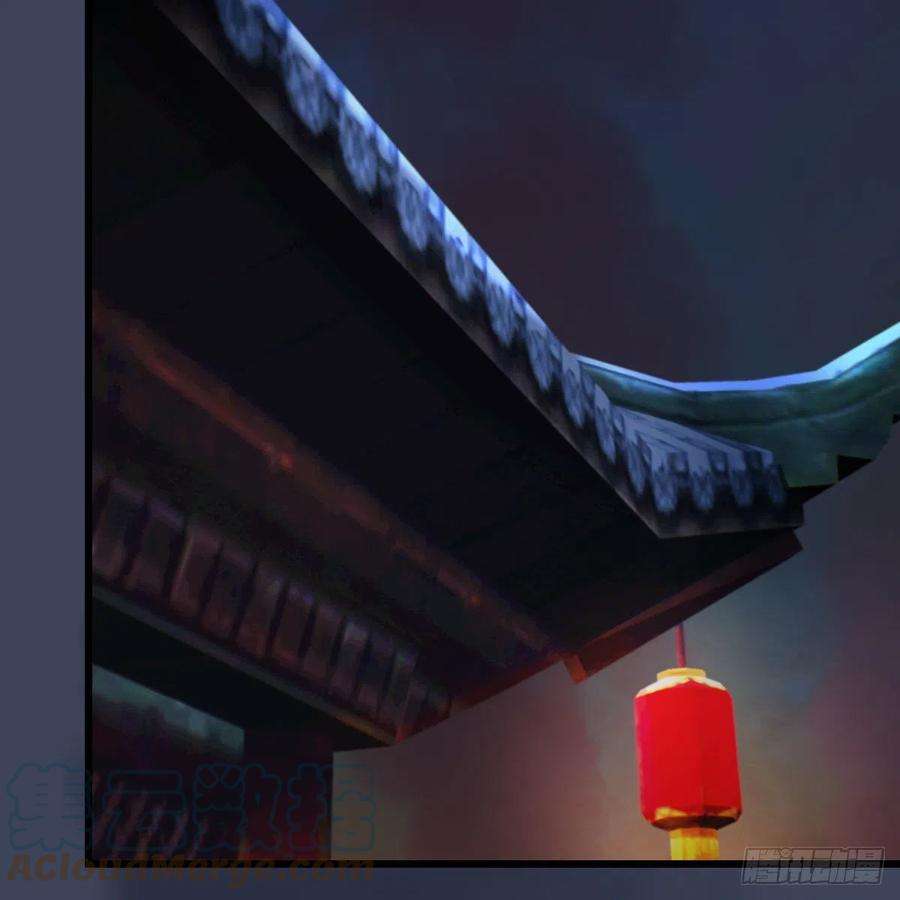 堕玄师508话：众生平等