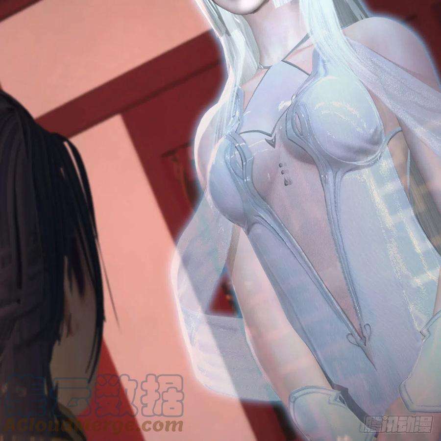 堕玄师508话：众生平等