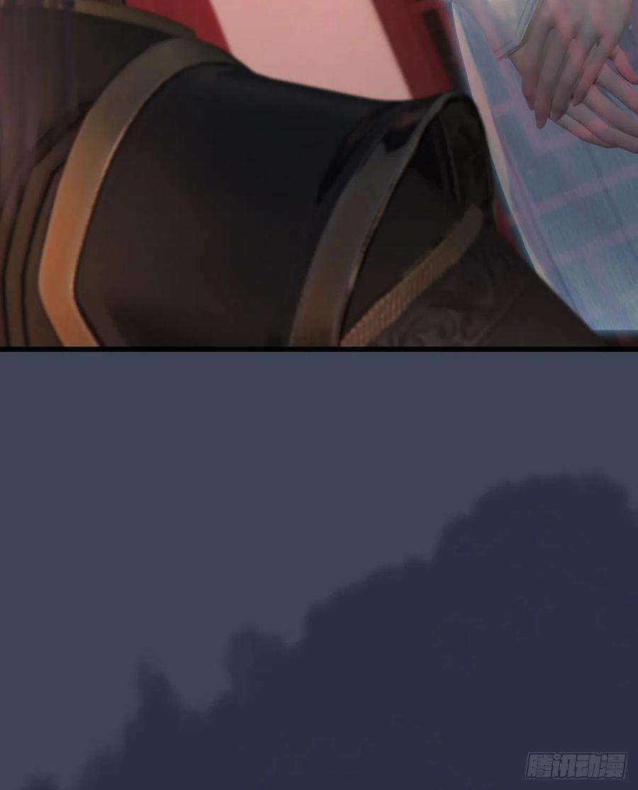 堕玄师508话：众生平等