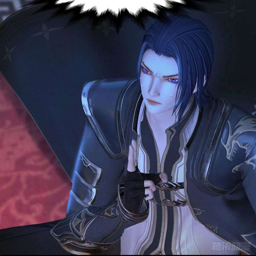 堕玄师509话：灵魂转换之术